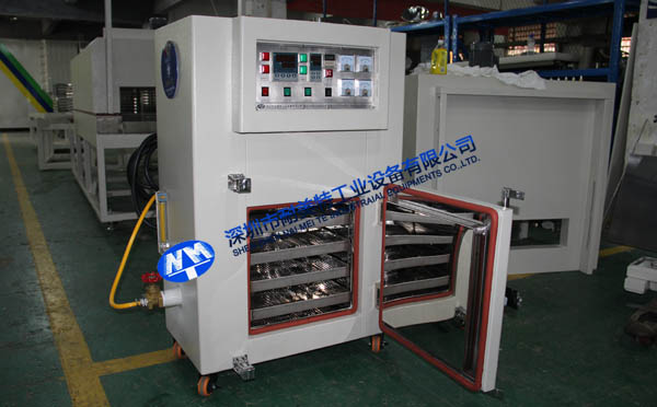 NMT-CD-7011͟o(w)m䵪I(y)䣨¡о