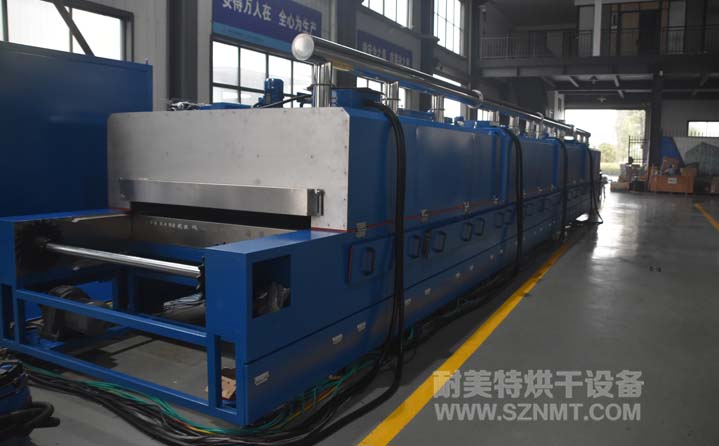 NMT-SDL-617 t()